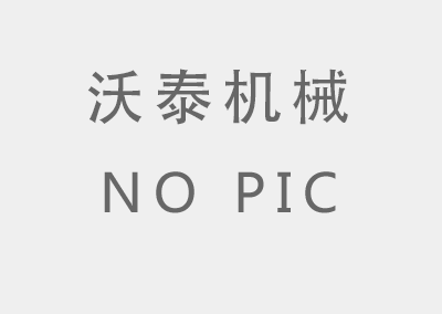 【回首·展望】砥礪2024，闊步2025，特萊得一直在路上！