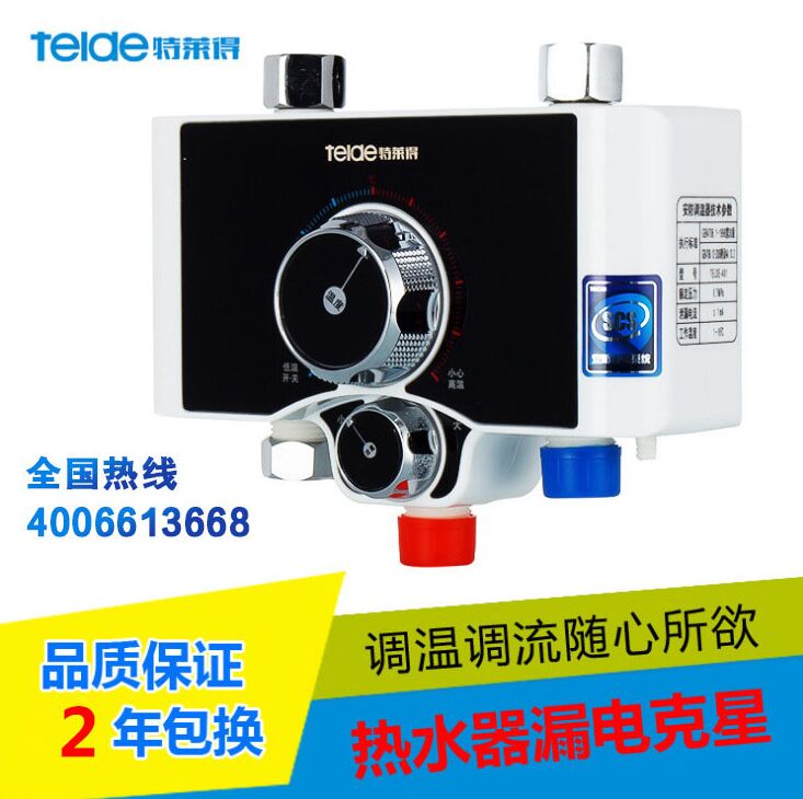 功率大就耗電？功率小就省電嗎？