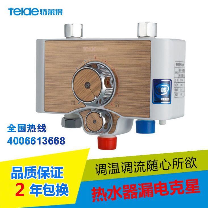 熱水器事件為何頻發(fā)？